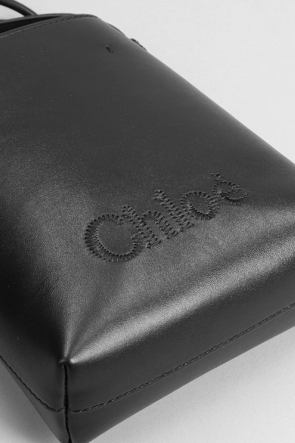 Deliberti Chloé Tote Micro Tote In Pelle Nera Cod. 382567 - Deliberti The Luxury Shopping