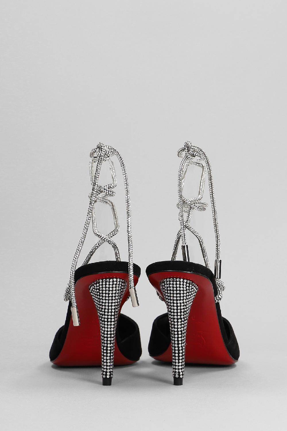 Deliberti Christian Louboutin Decollete Astrid In Camoscio Nero Cod. 391758 - Deliberti The Luxury Shopping