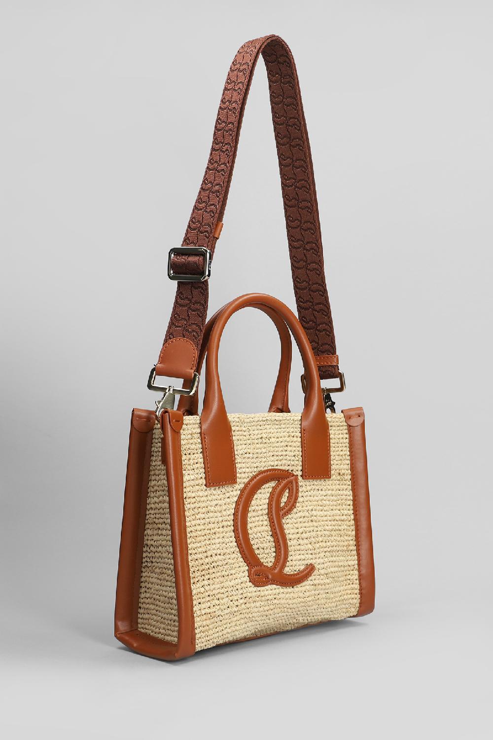 Deliberti Christian Louboutin Tote By My Side In Rafia Beige Cod. 401411 - Deliberti The Luxury Shopping