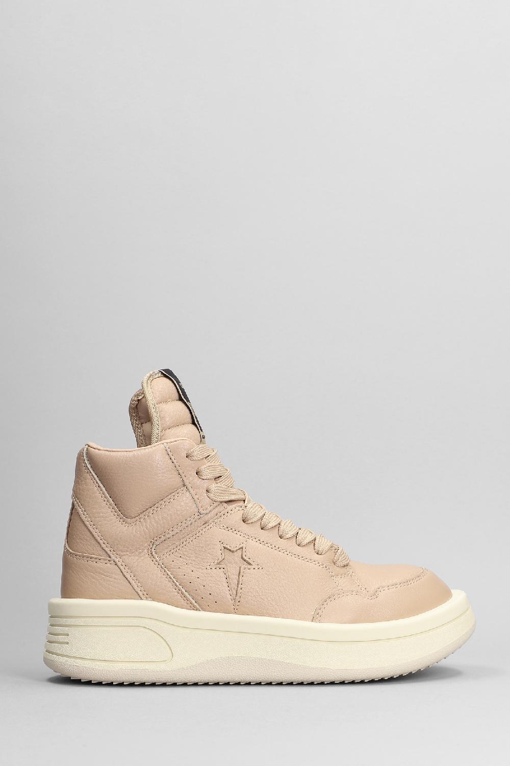 Deliberti Converse x DRKSHDW Sneakers turbowpn in pelle beige cod. 400428 - Deliberti The Luxury Shopping