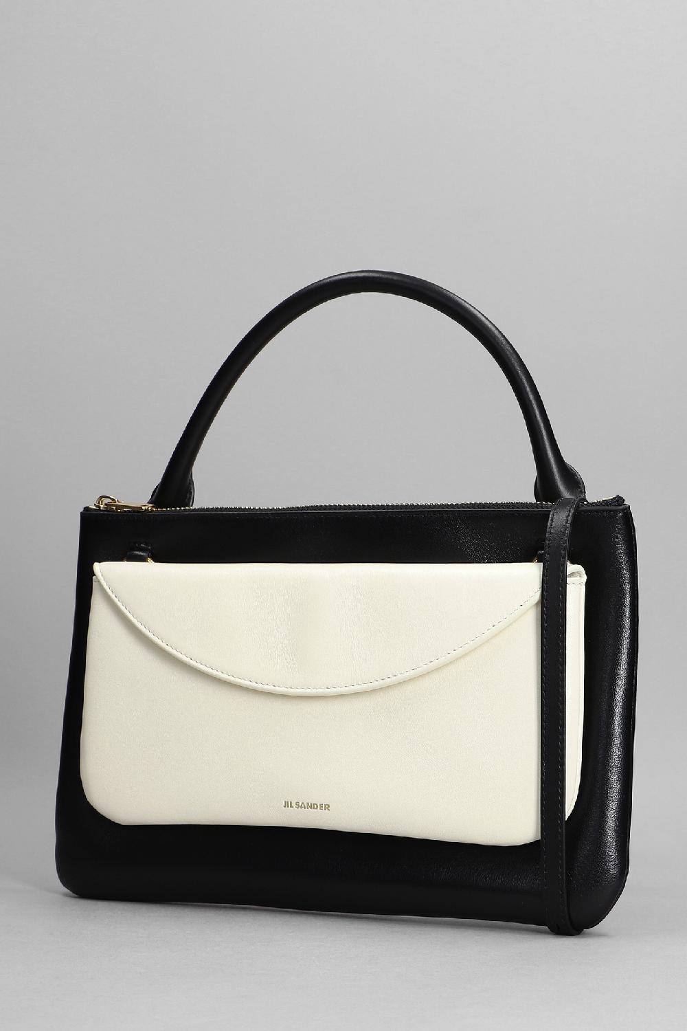 Deliberti Jil Sander Borsa A Spalla Link Lg Multi In Pelle Nera Cod. 353972 - Deliberti The Luxury Shopping