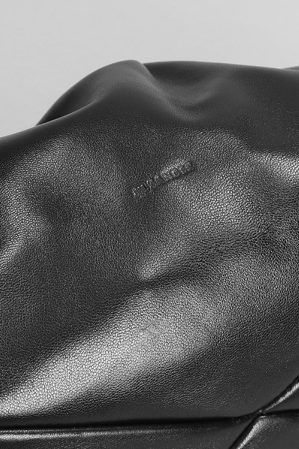 Deliberti Jil Sander Borsa A Spalla Scruch Sm In Pelle Nera Cod. 374665 - Deliberti The Luxury Shopping