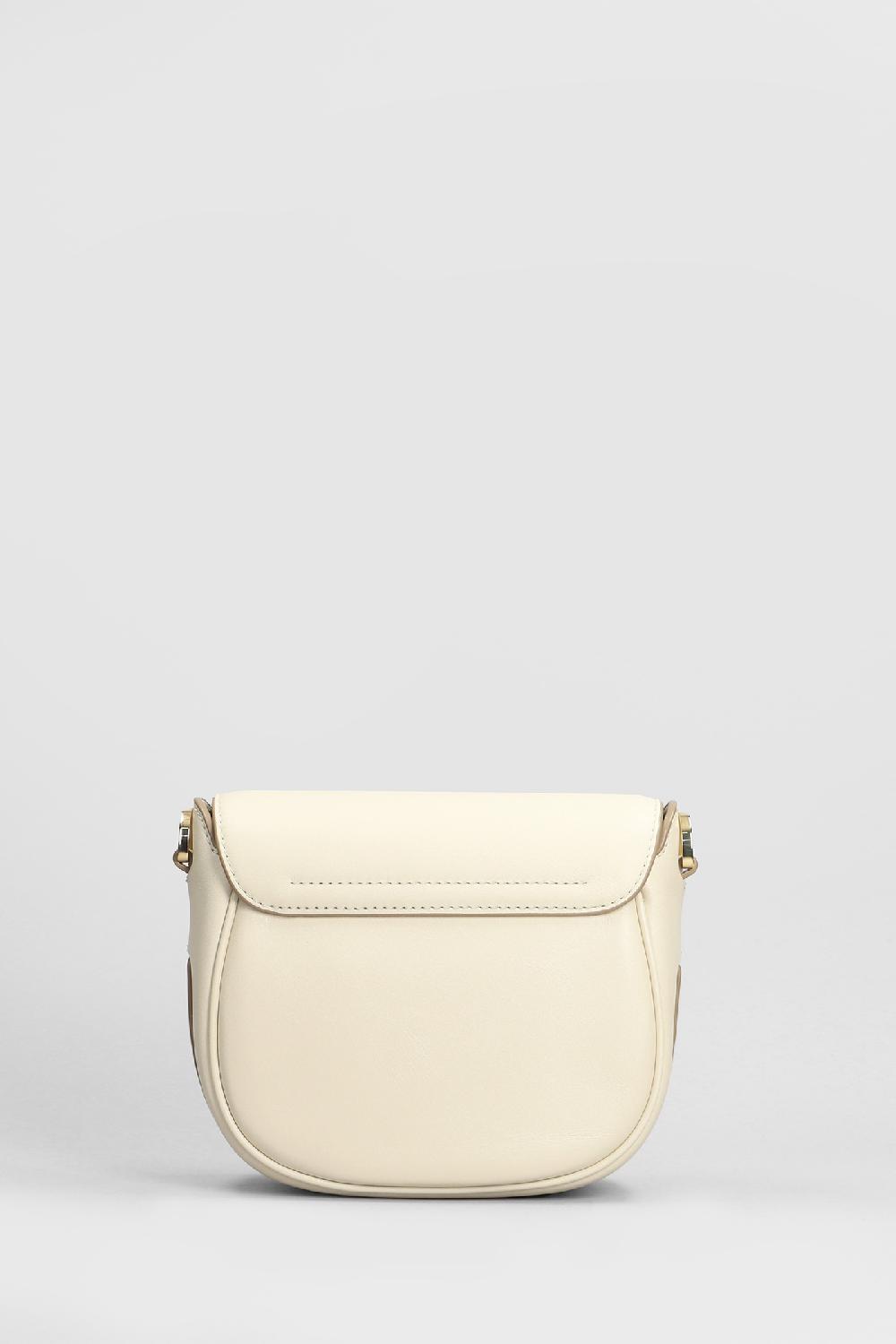 Deliberti Marc Jacobs Borsa A Spalla The Saddle Bag In Pelle Beige Cod. 406217 - Deliberti The Luxury Shopping