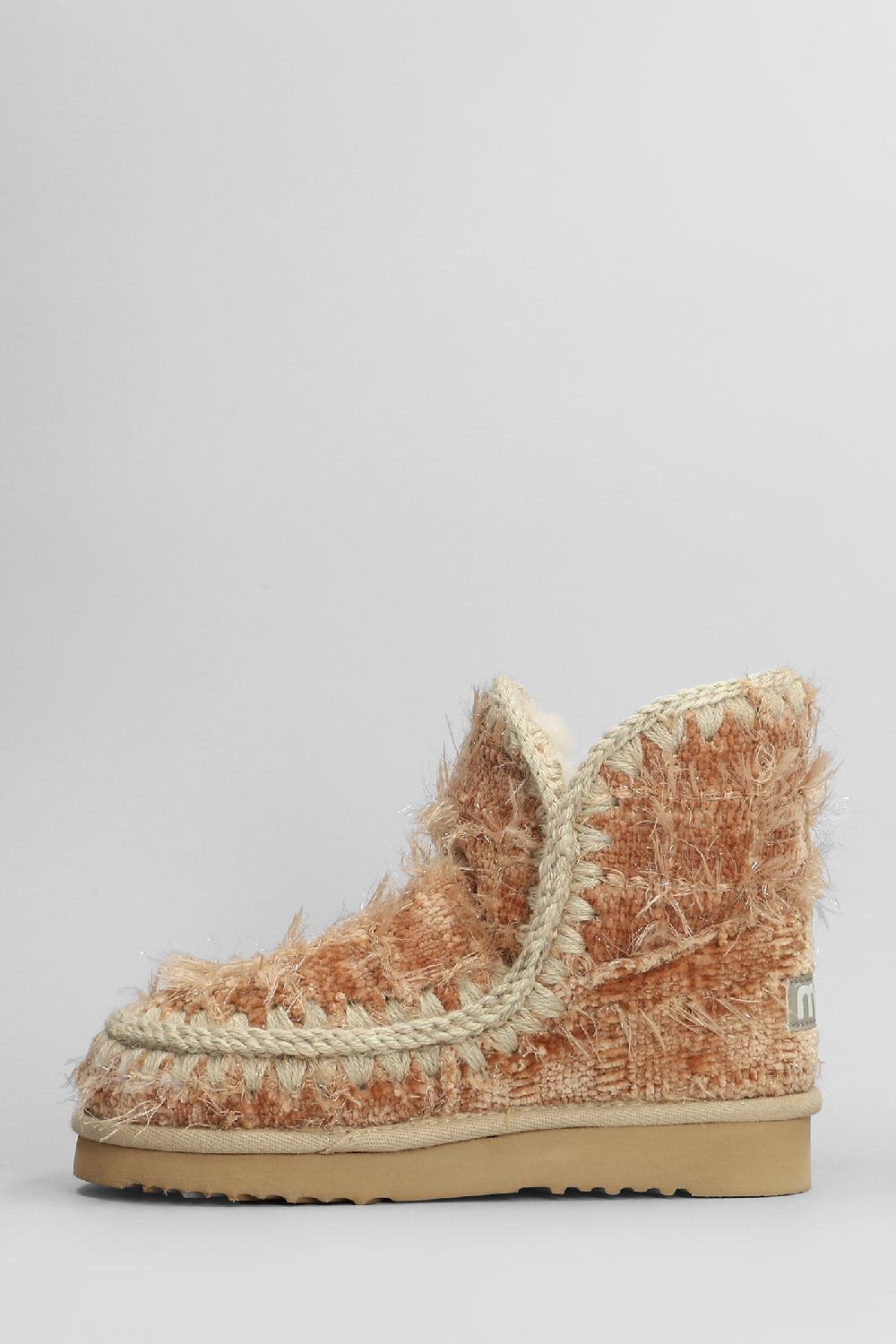 Deliberti Mou Tronchetti Tacco Basso Eskimo 18 In Pelle Beige Cod. 408414 - Deliberti The Luxury Shopping