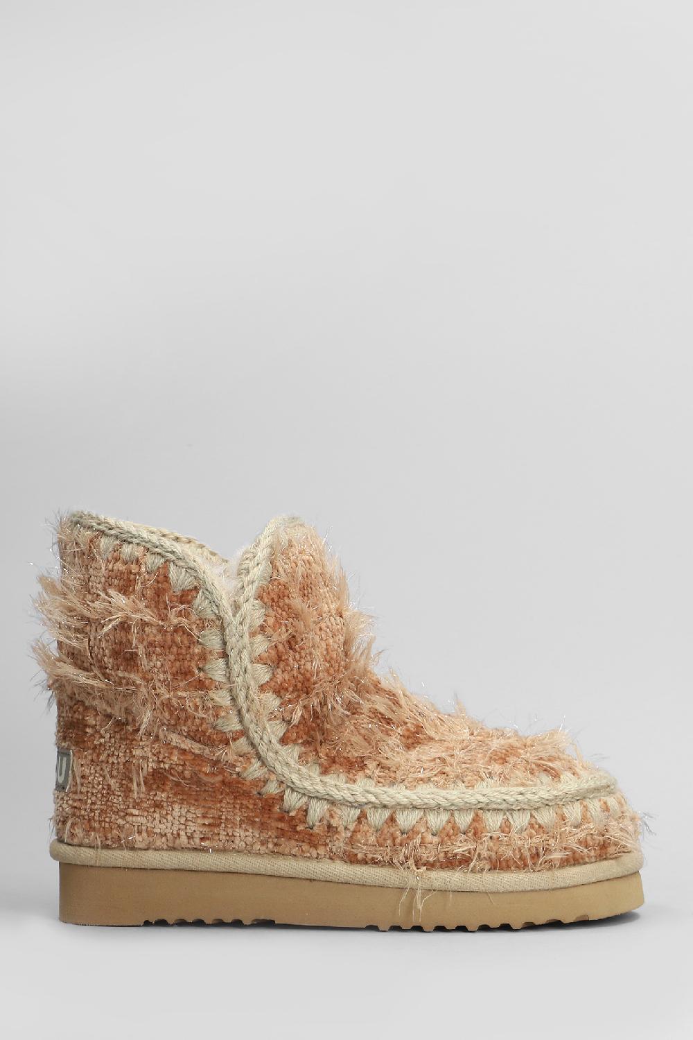Deliberti Mou Tronchetti tacco basso eskimo 18 in pelle beige cod. 408414 - Deliberti The Luxury Shopping