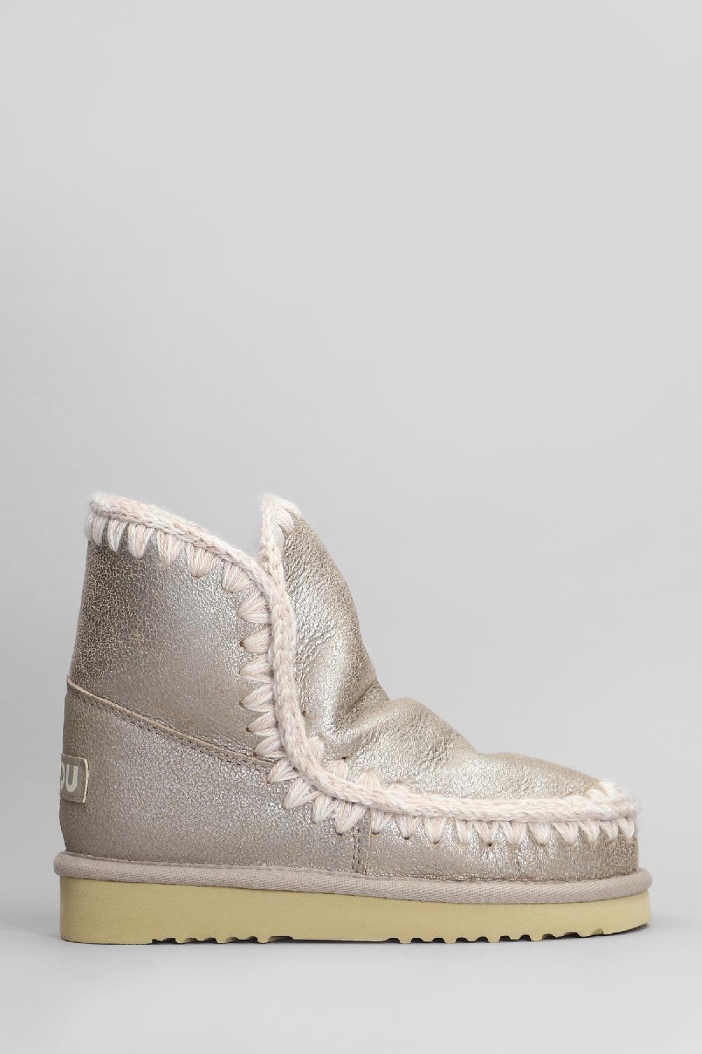 Deliberti Mou Tronchetti tacco basso eskimo 18 in pelle beige cod. 410086 - Deliberti The Luxury Shopping
