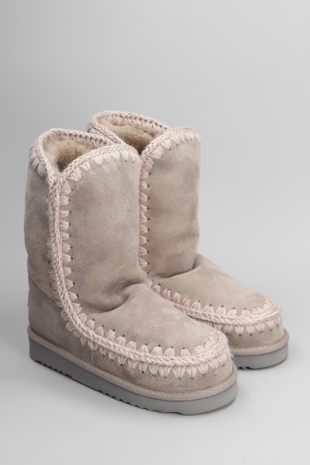 Deliberti Mou Tronchetti Tacco Basso Eskimo 24 In Camoscio Beige Cod. 408373 - Deliberti The Luxury Shopping