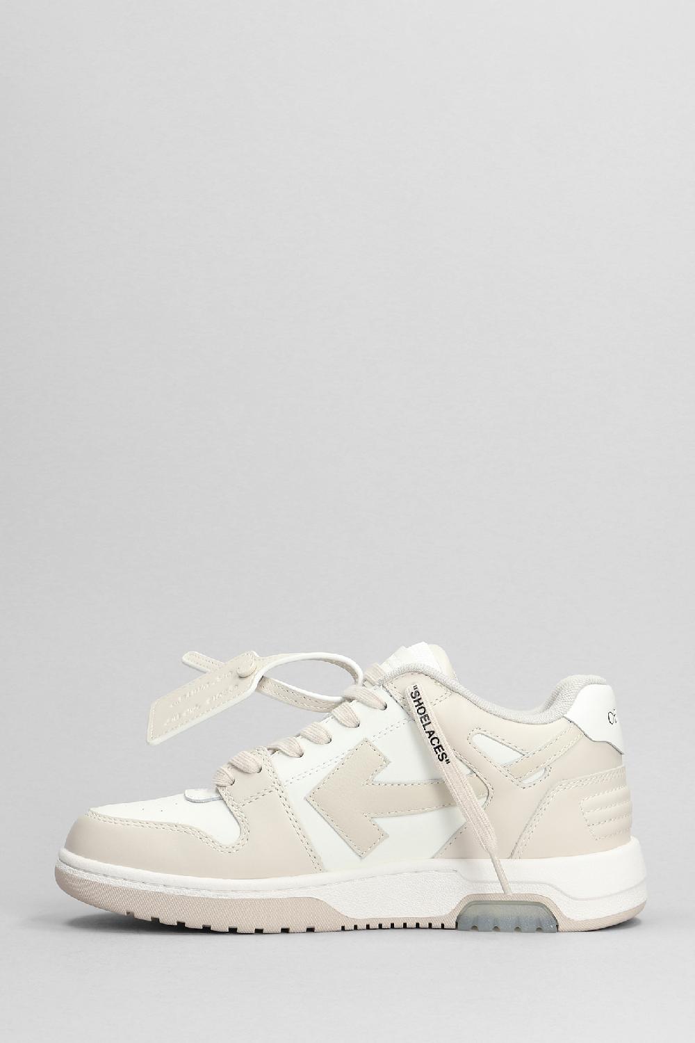 Deliberti Off White Sneakers Out Of Office In Pelle Beige Cod. 404014 - Deliberti The Luxury Shopping