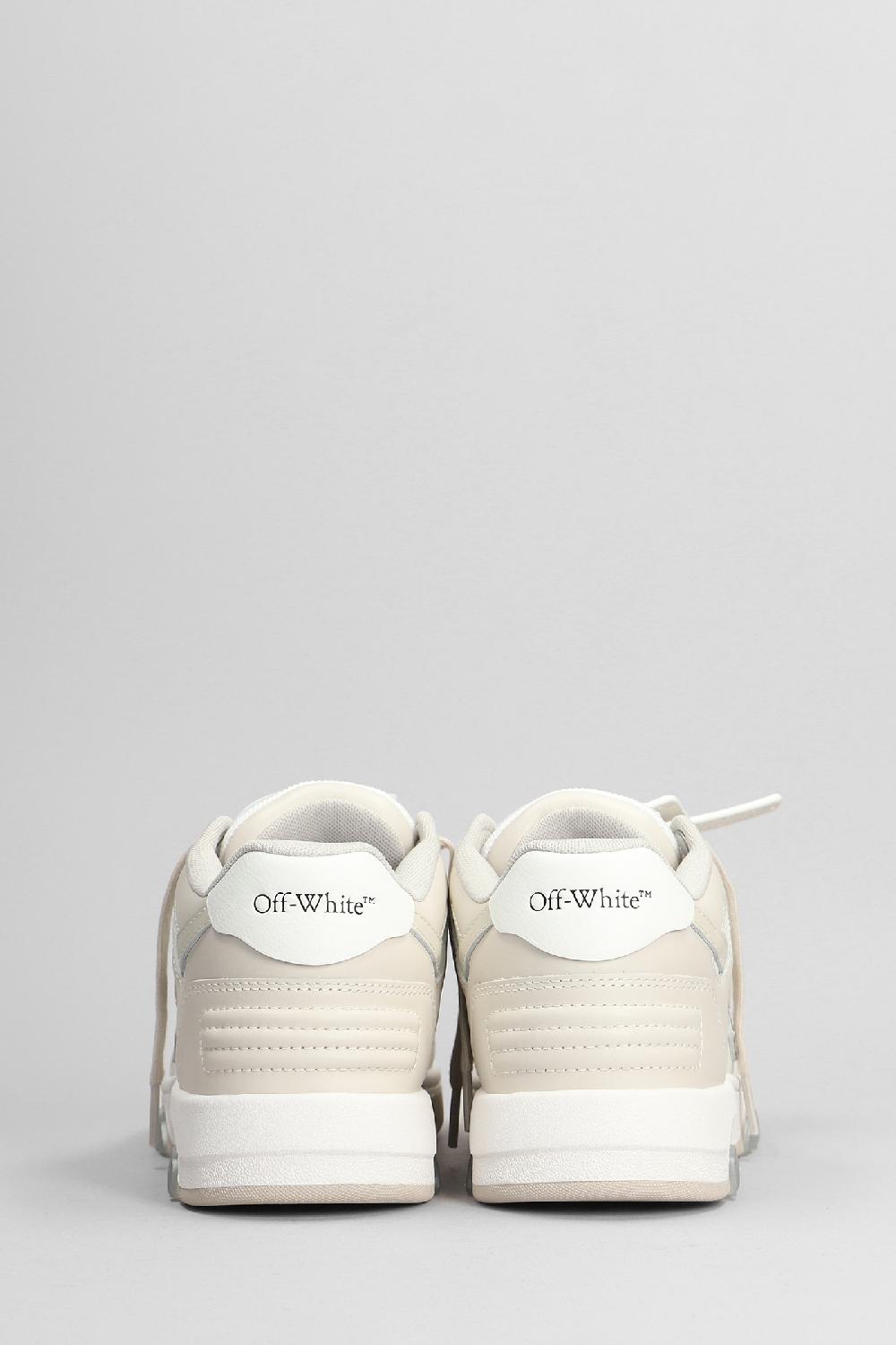 Deliberti Off White Sneakers Out Of Office In Pelle Beige Cod. 404014 - Deliberti The Luxury Shopping