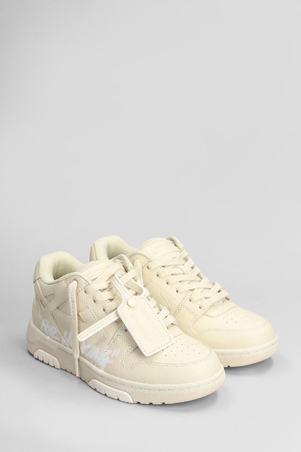 Deliberti Off White Sneakers Out Of Office In Pelle Beige Cod. 407995 - Deliberti The Luxury Shopping