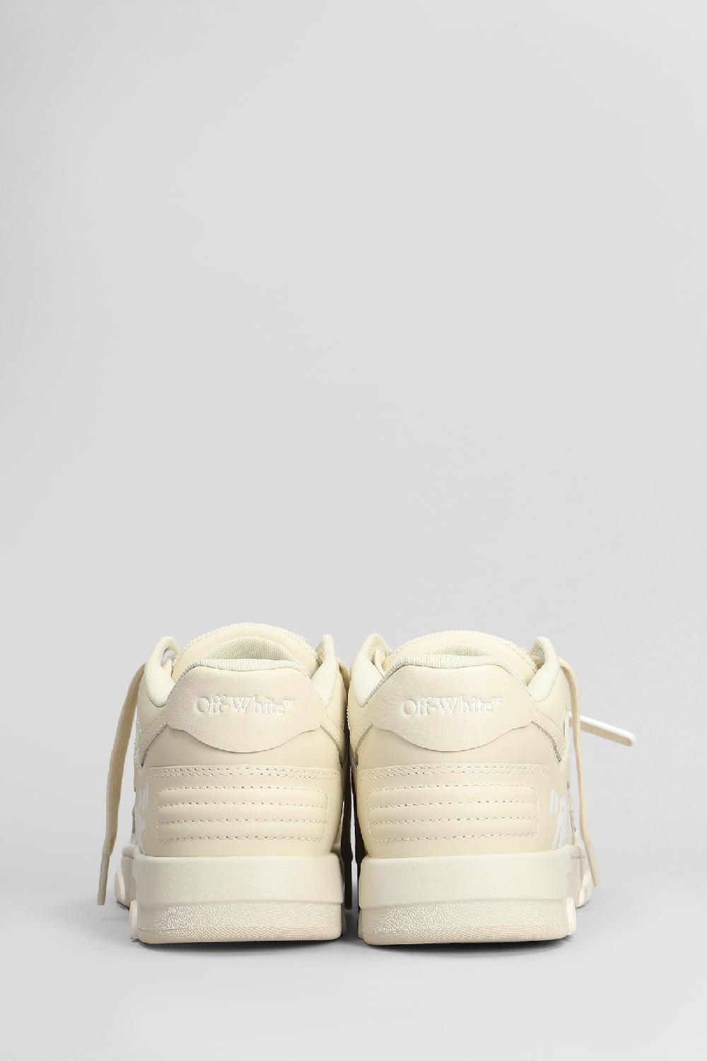 Deliberti Off White Sneakers Out Of Office In Pelle Beige Cod. 407995 - Deliberti The Luxury Shopping