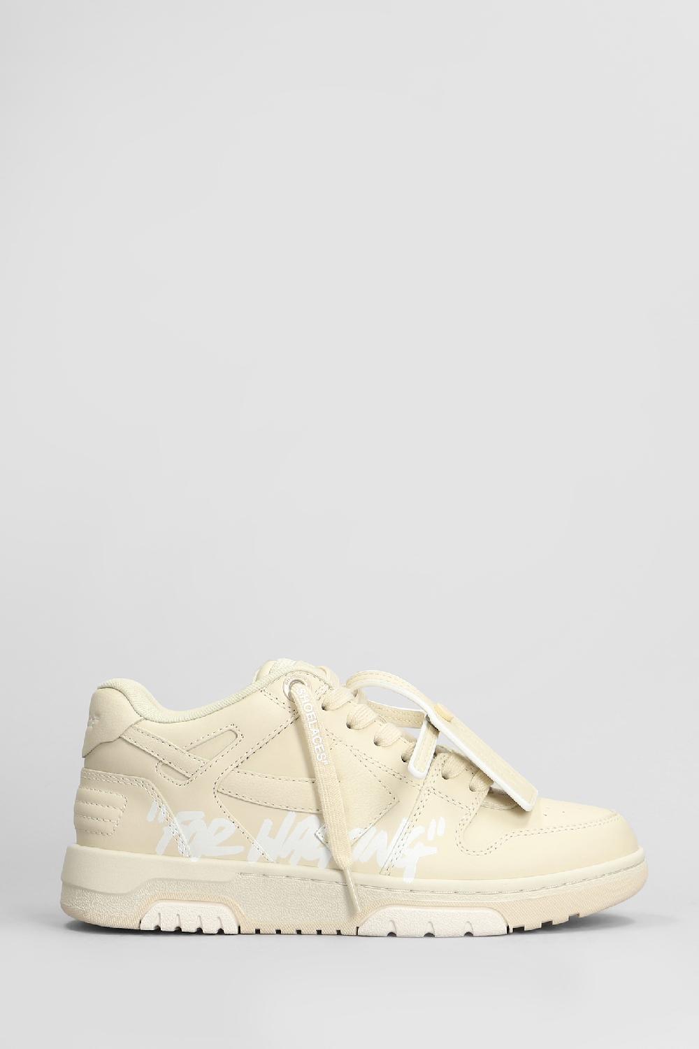 Deliberti Off White Sneakers out of office in pelle beige cod. 407995 - Deliberti The Luxury Shopping