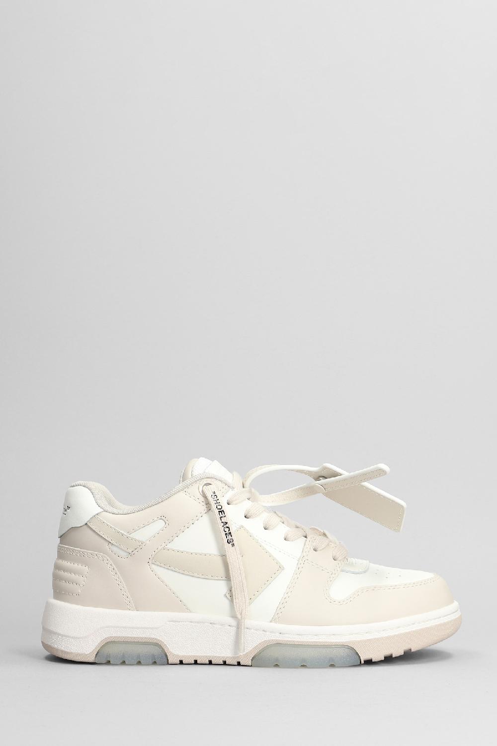 Deliberti Off White Sneakers out of office in pelle beige cod. 404014 - Deliberti The Luxury Shopping