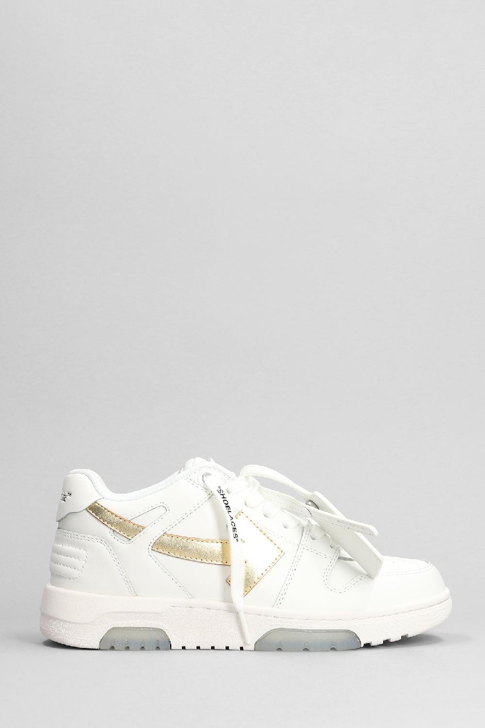 Deliberti Off White Sneakers out of office in pelle bianca cod. 387337 - Deliberti The Luxury Shopping