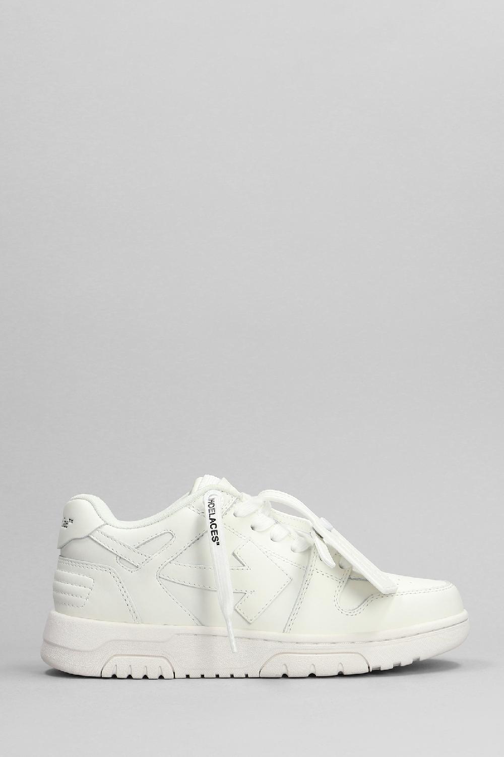 Deliberti Off White Sneakers out of office in pelle bianca cod. 398000 - Deliberti The Luxury Shopping