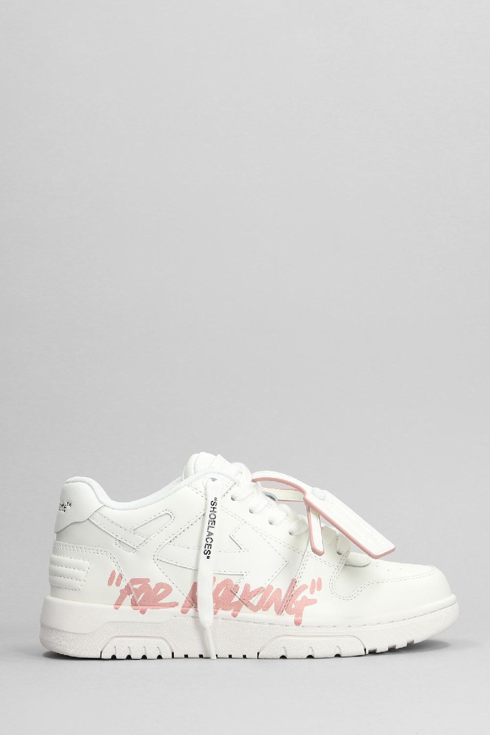 Deliberti Off White Sneakers out of office in pelle bianca cod. 398002 - Deliberti The Luxury Shopping