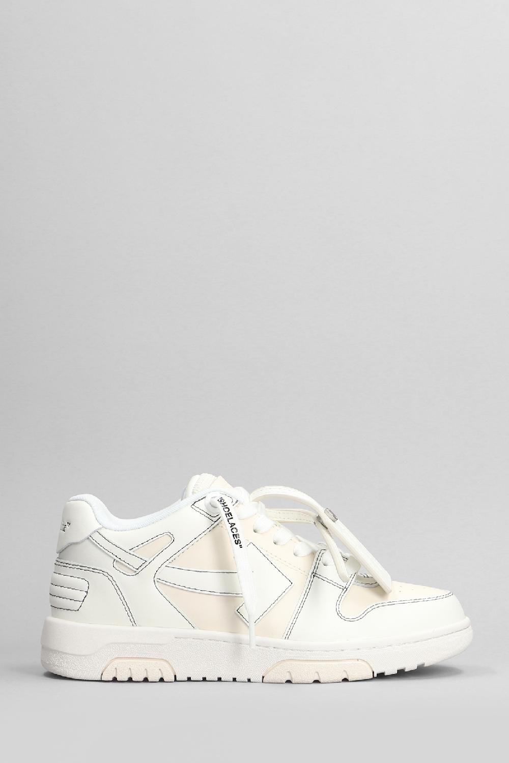 Deliberti Off White Sneakers out of office in pelle bianca cod. 400575 - Deliberti The Luxury Shopping