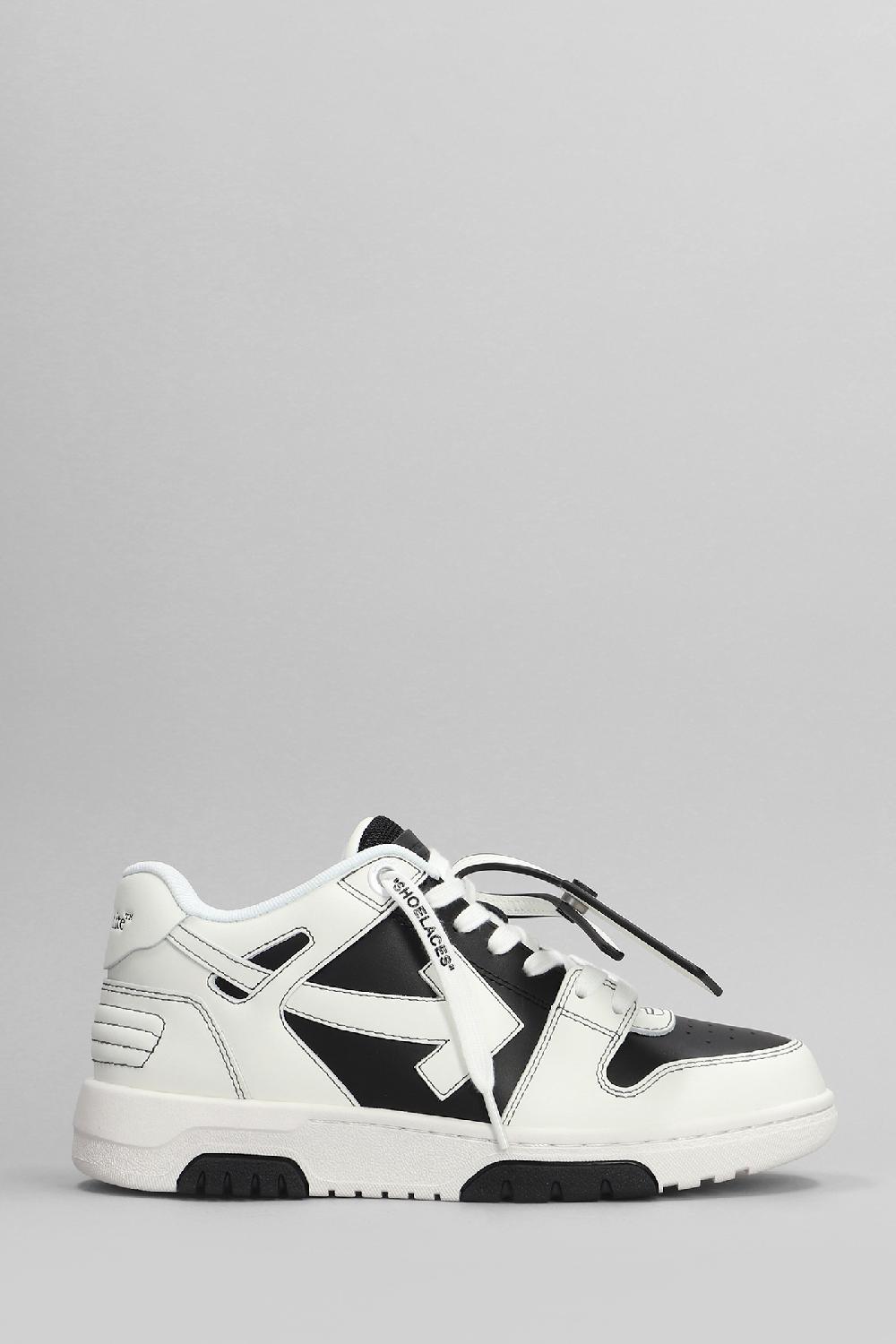 Deliberti Off White Sneakers out of office in pelle bianca cod. 400576 - Deliberti The Luxury Shopping