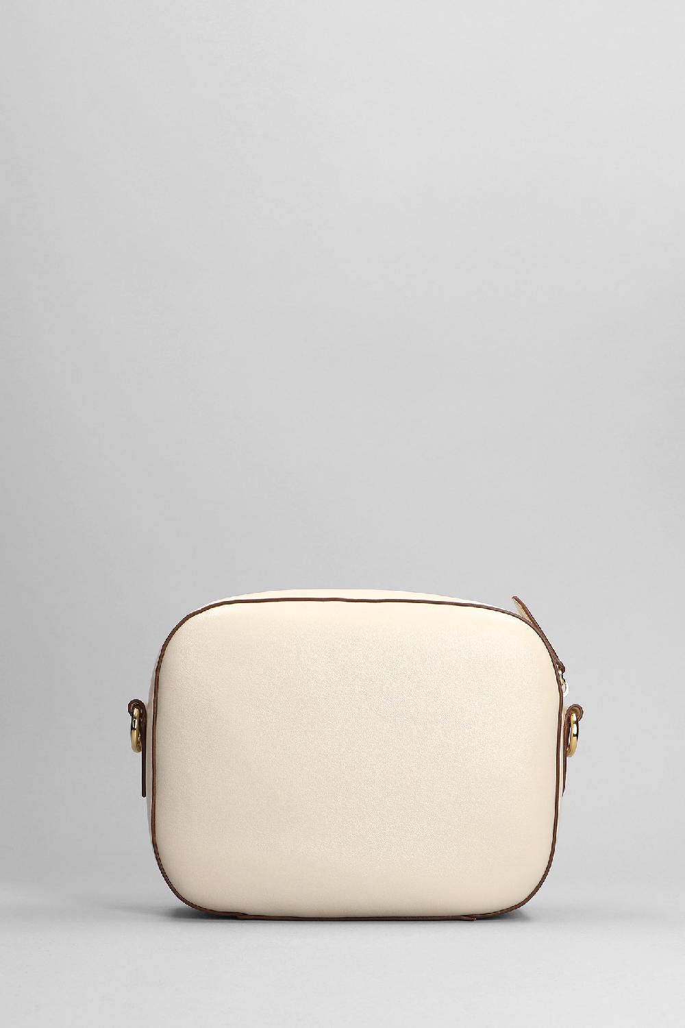 Deliberti Stella McCartney Borsa A Spalla In Poliestere Beige Cod. 391565 - Deliberti The Luxury Shopping