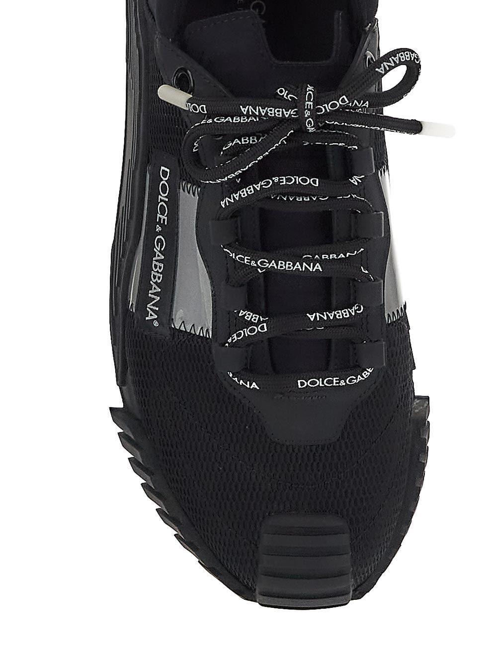 Oluxury Dolce & Gabbana NS1 Sneaker