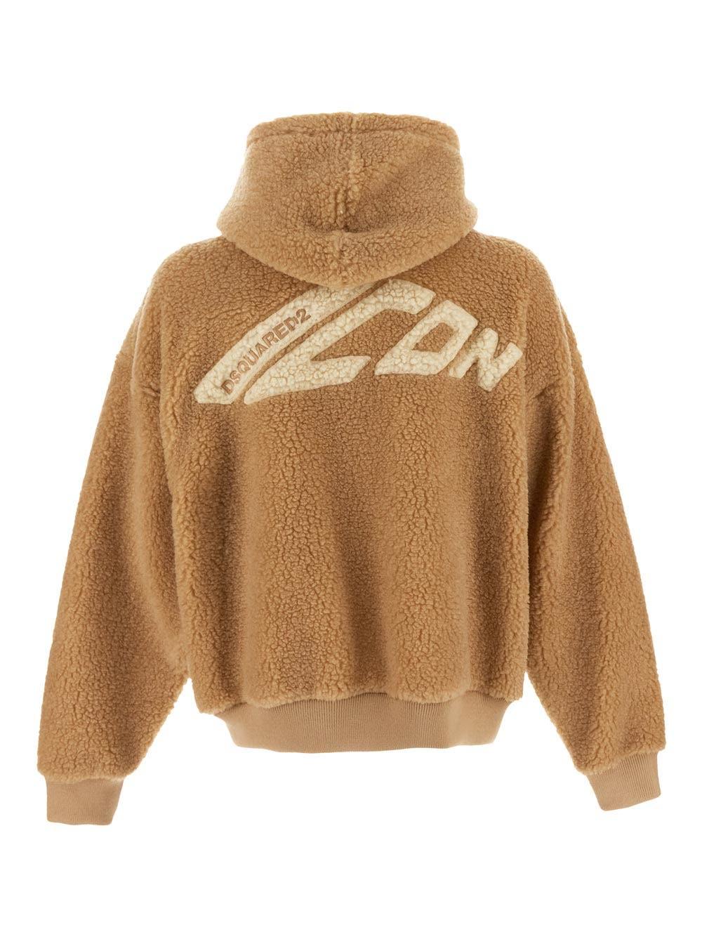 Oluxury Dsquared2 Sherpa Jacket