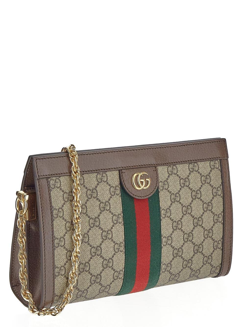 Oluxury Gucci Small Ophidia GG Shoulder Bag