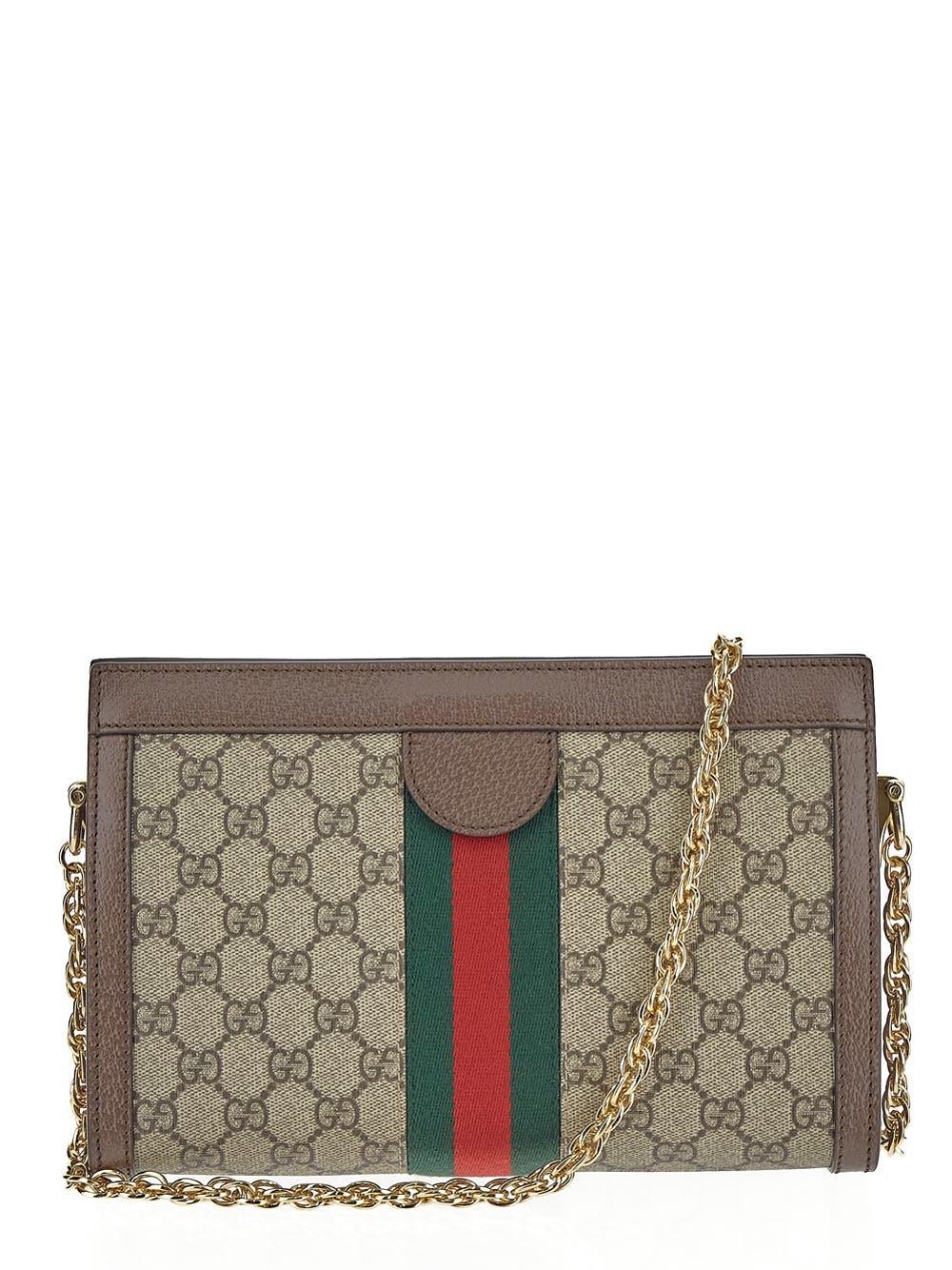 Oluxury Gucci Small Ophidia GG Shoulder Bag