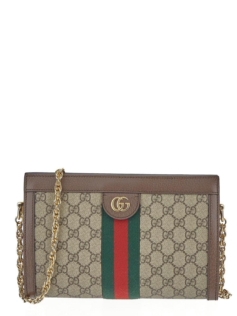 Oluxury Gucci Small Ophidia GG Shoulder Bag
