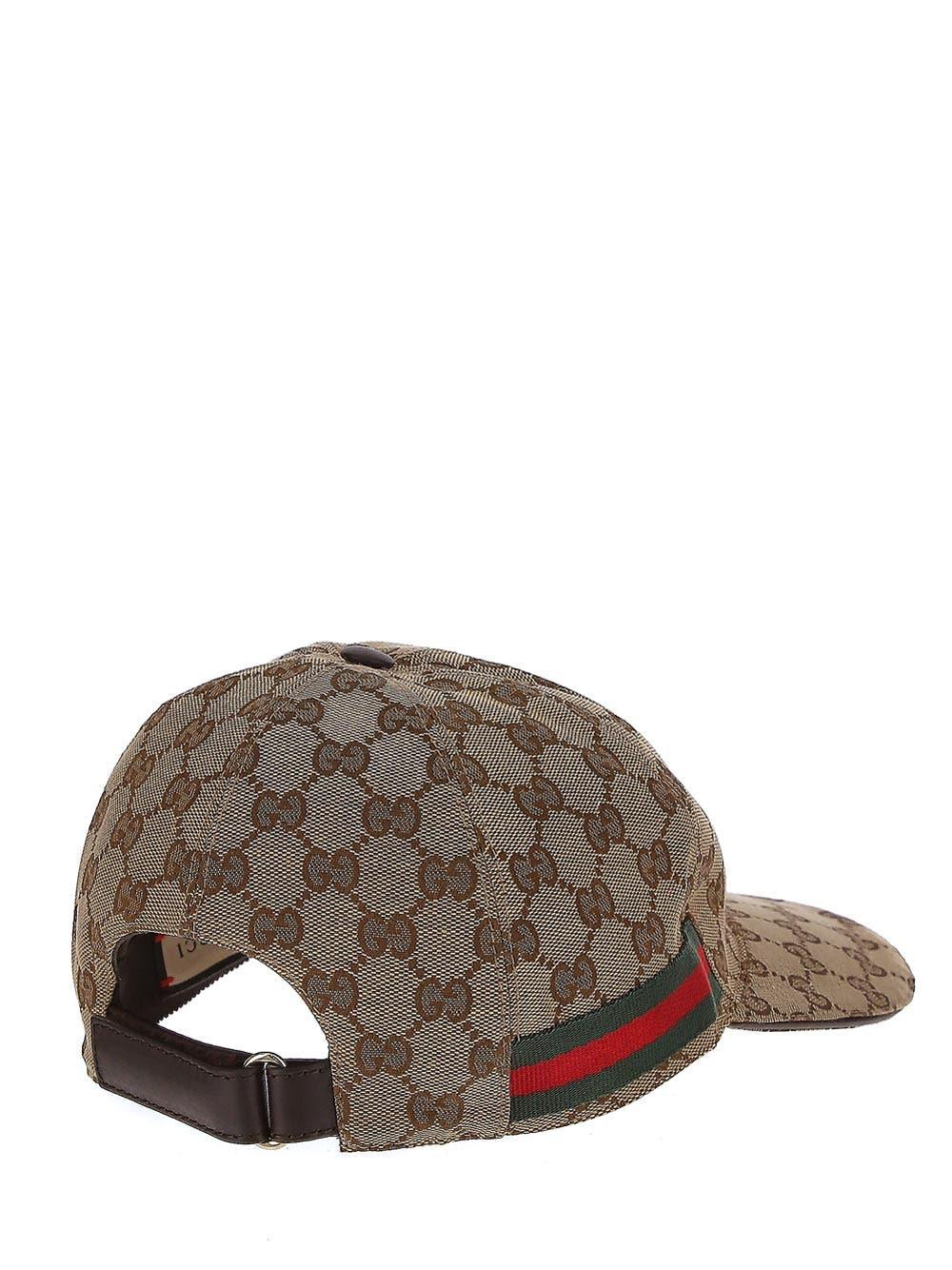 Oluxury Gucci Web Baseball Cap