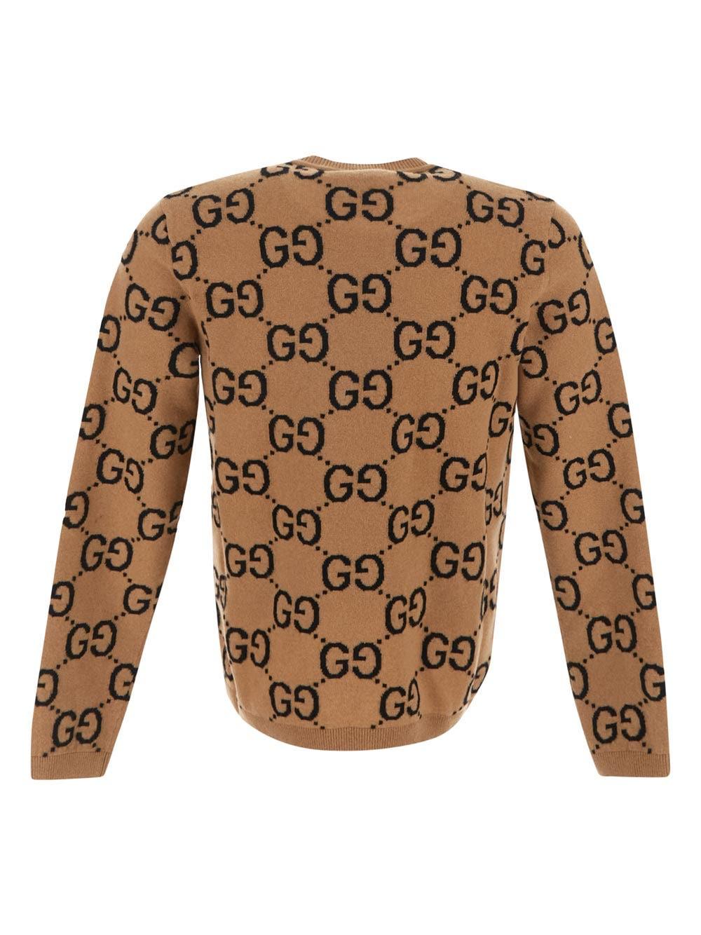 Oluxury Gucci Wool Knitwear