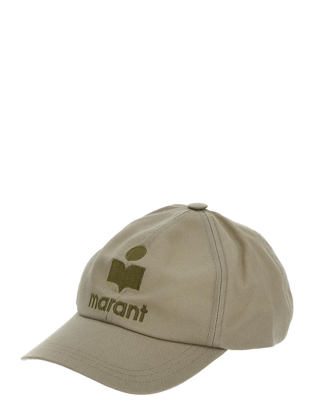 Oluxury Isabel Marant Tyron Hat