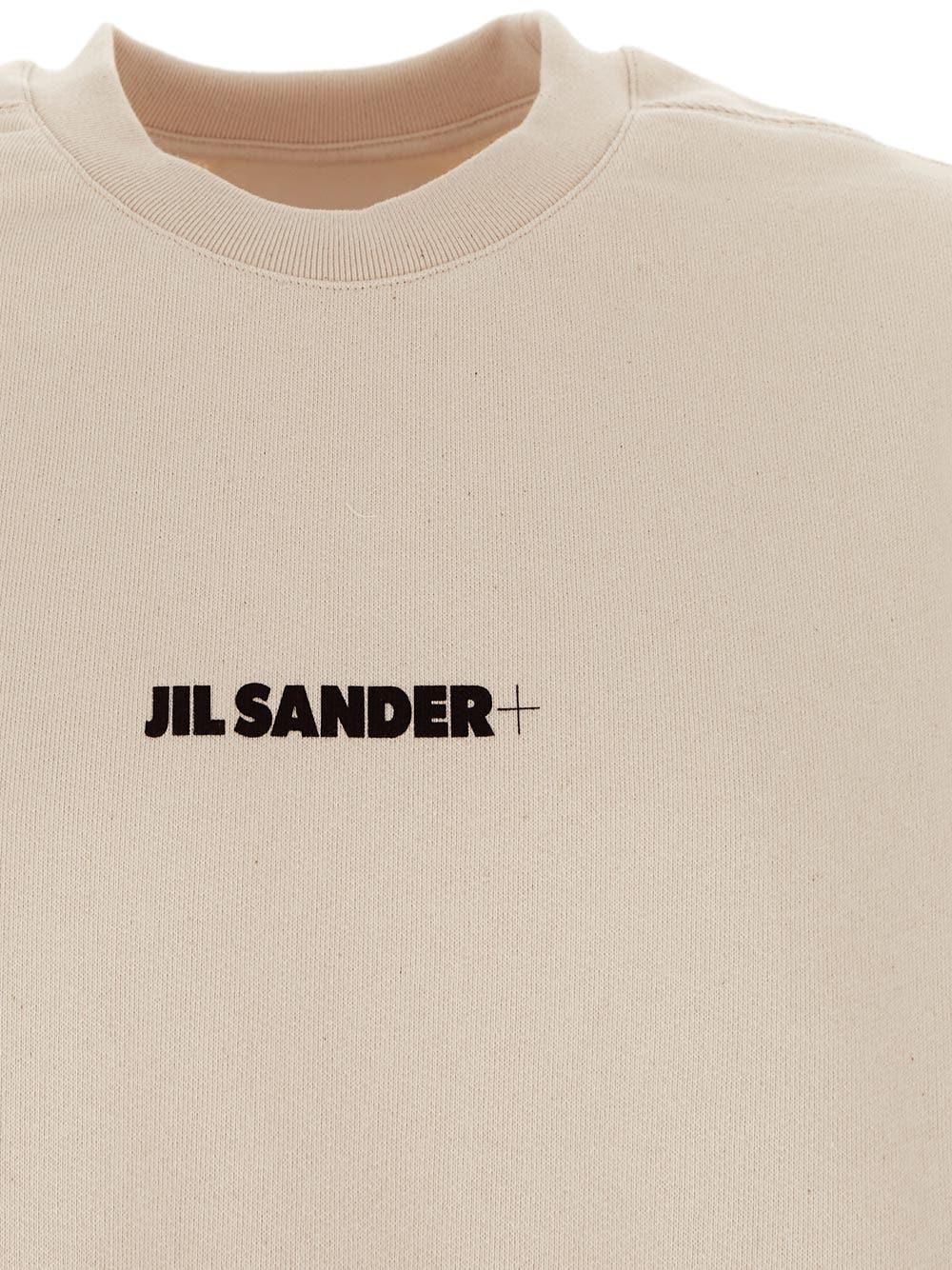 Oluxury Jil Sander Cotton Sweatshirt