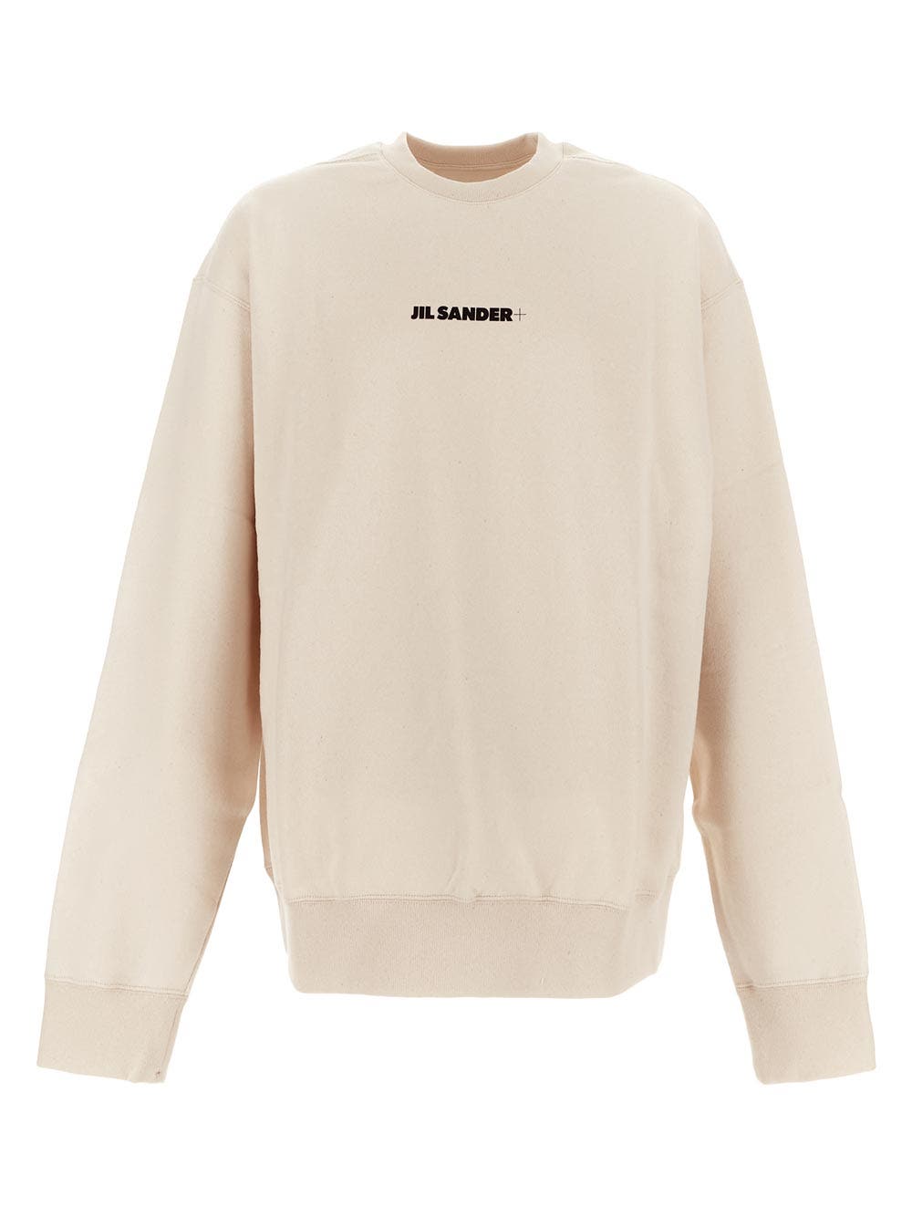 Oluxury Jil Sander Cotton Sweatshirt