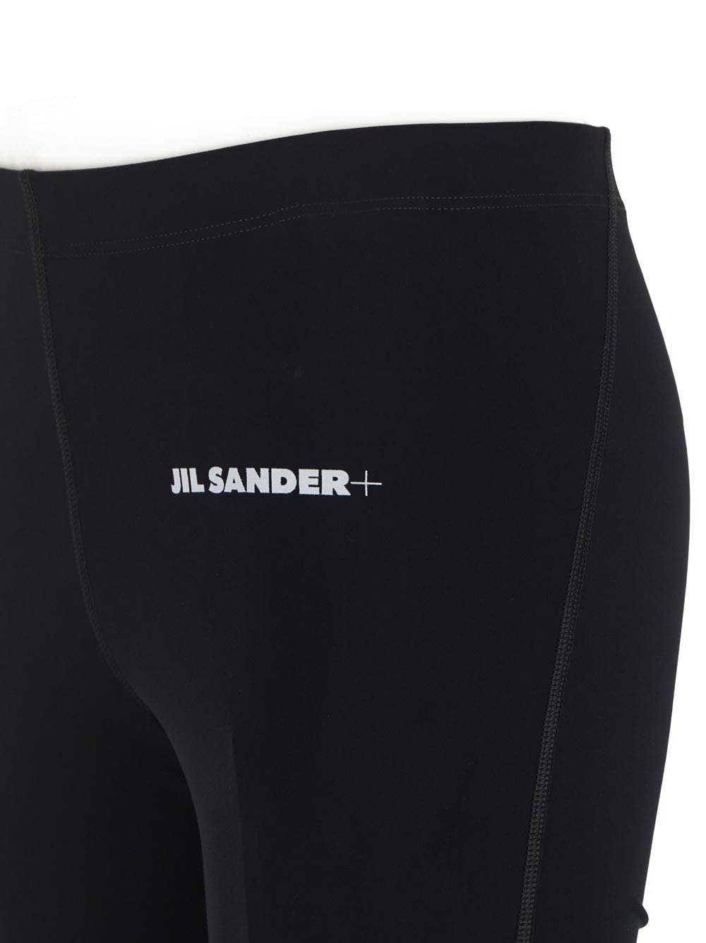 Oluxury Jil Sander Logo Leggings