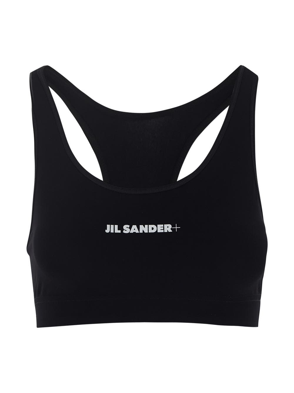 Oluxury Jil Sander Technical Tank Top
