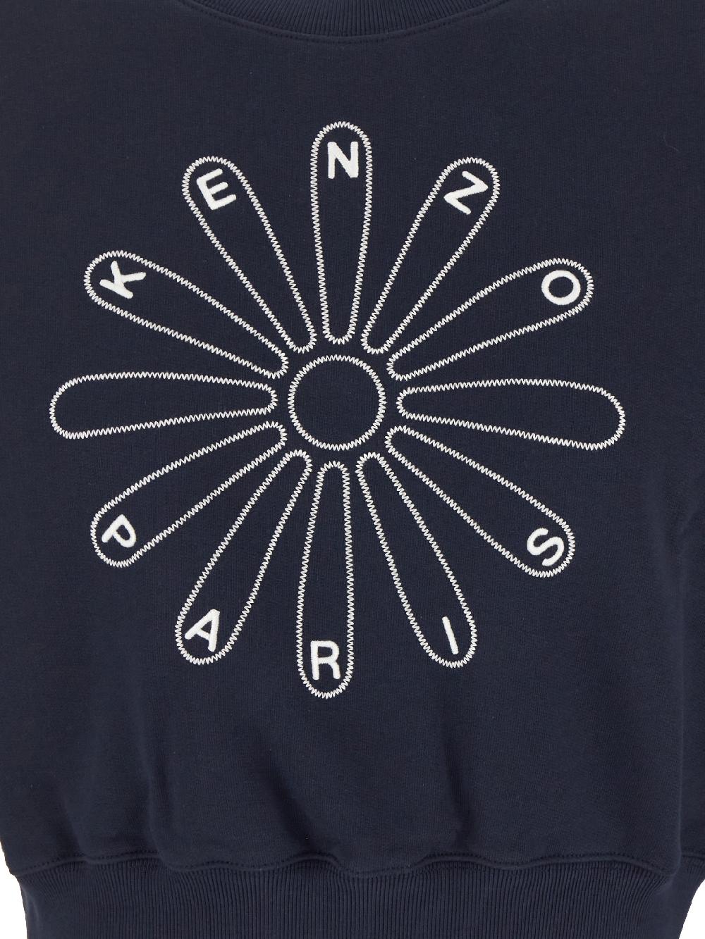 Oluxury Kenzo Logo Sweatshirt