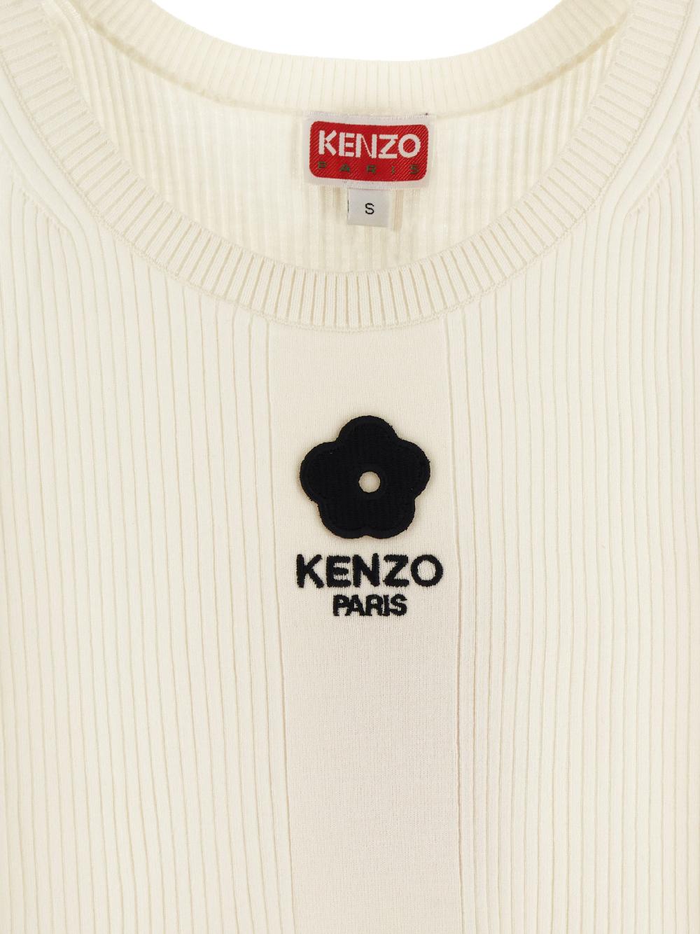 Oluxury Kenzo Logo Tank Top
