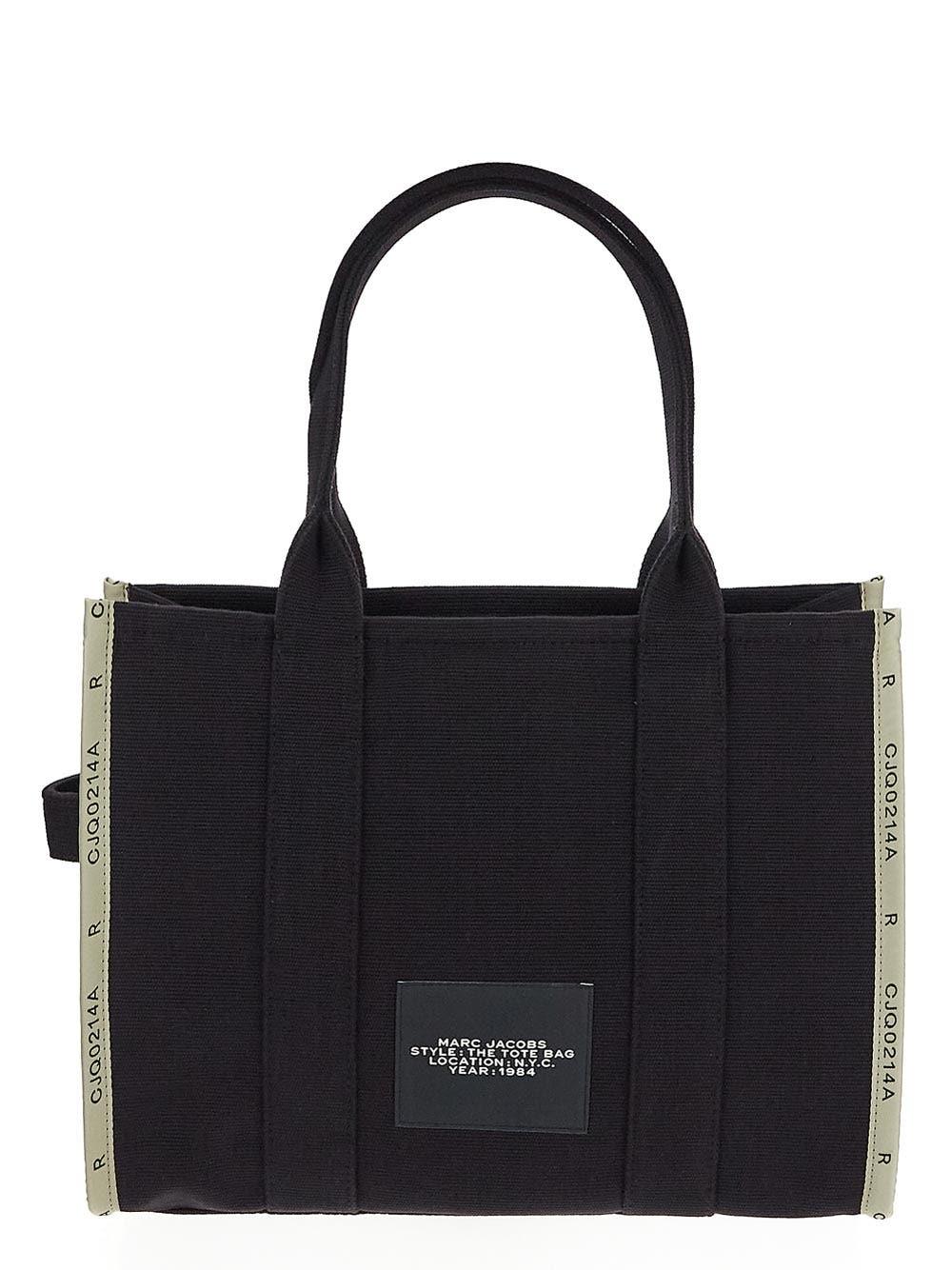 Oluxury Marc Jacobs The Jacquard Tote Bag L