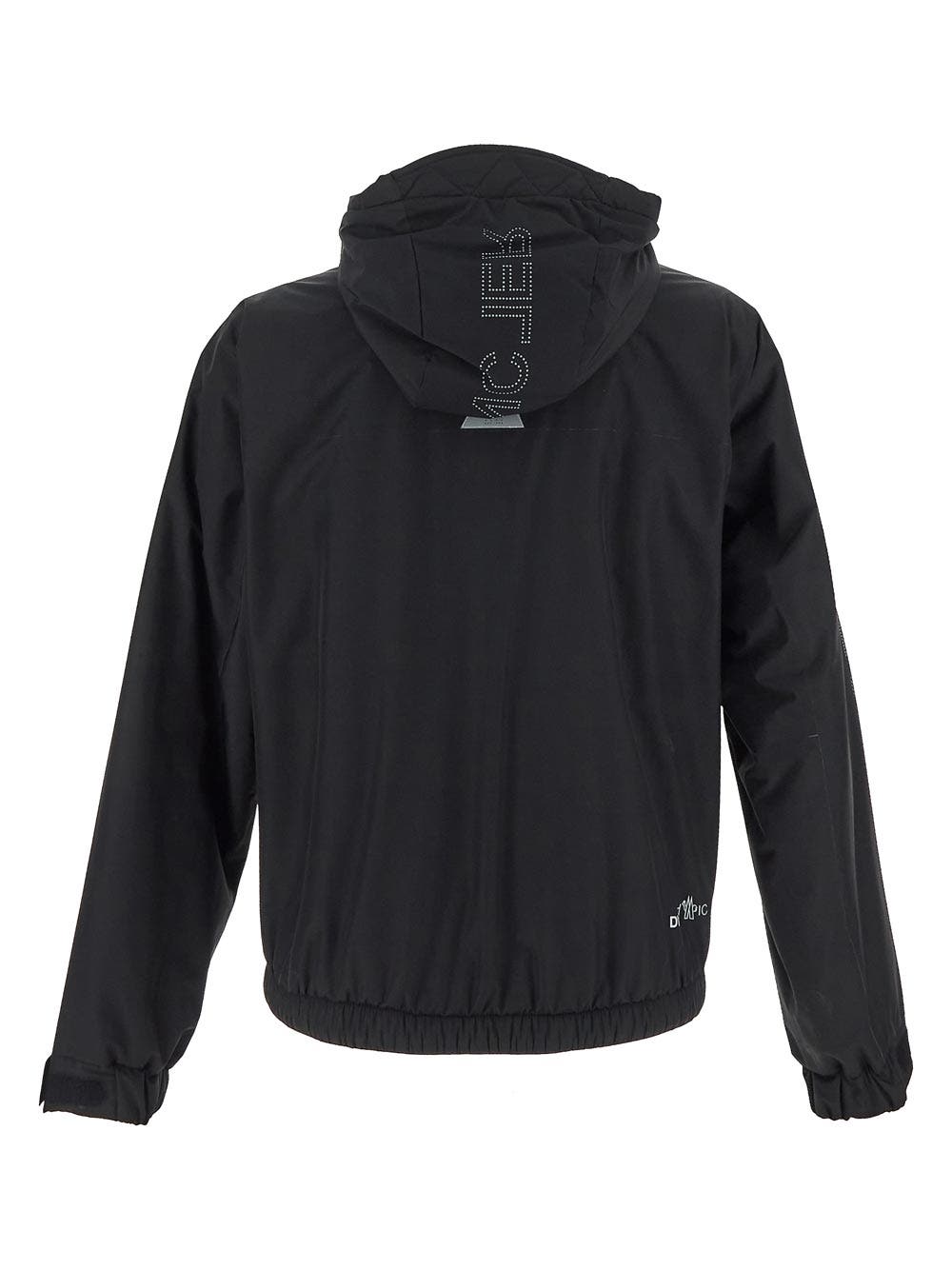 Oluxury Moncler Grenoble Jaman Jacket