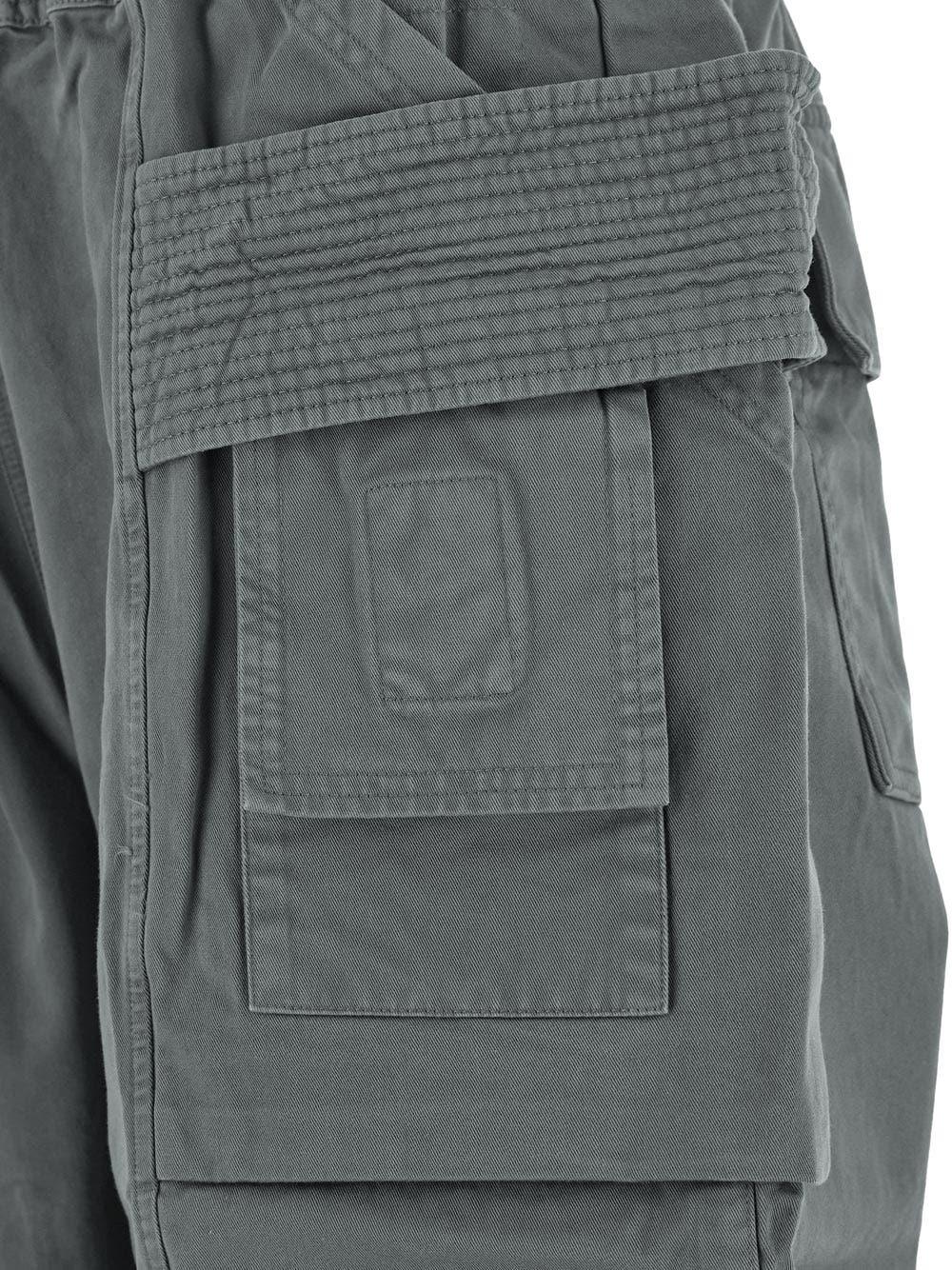 Oluxury Rick Owens Drkshdw Creatch Cargo Pods