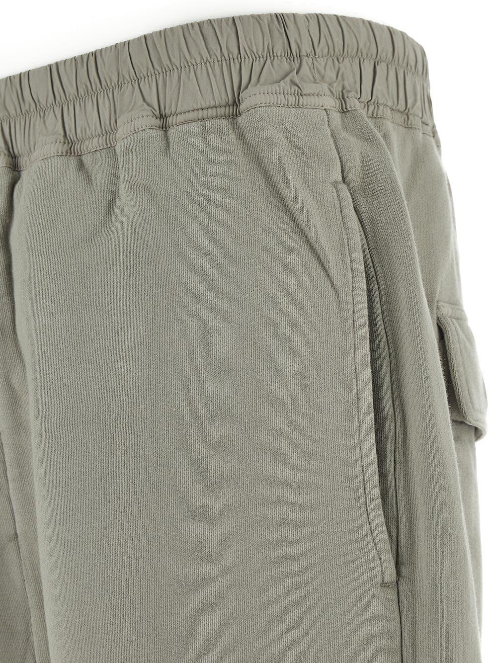 Oluxury Rick Owens Drkshdw Drawstring Pods