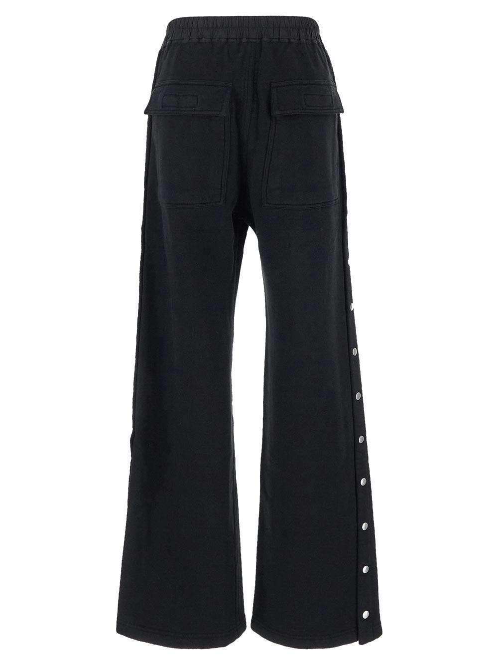 Oluxury Rick Owens Drkshdw Pusher Pants