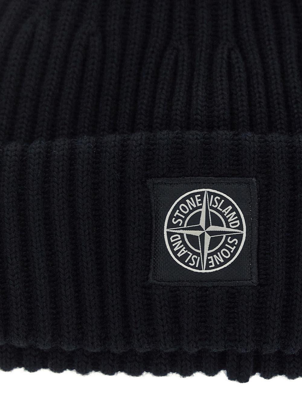 Oluxury Stone Island Logo Beanie