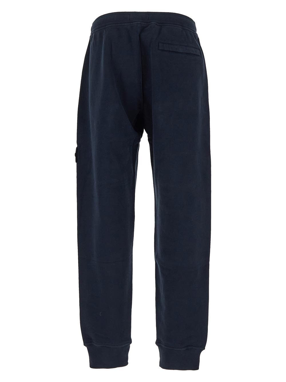 Oluxury Stone Island Logo Jogger