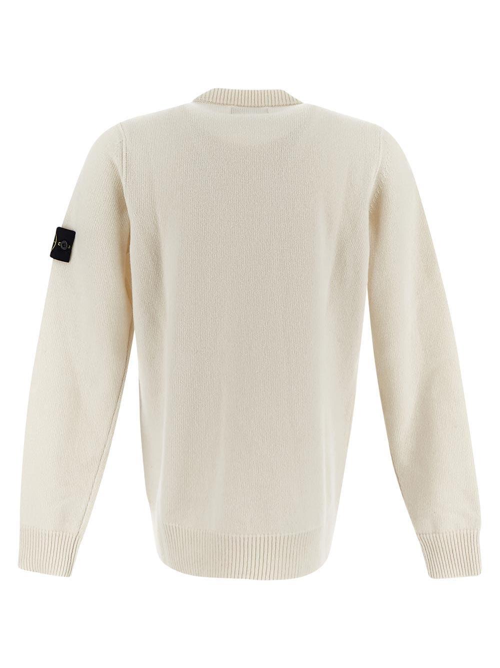 Oluxury Stone Island Logo Knit