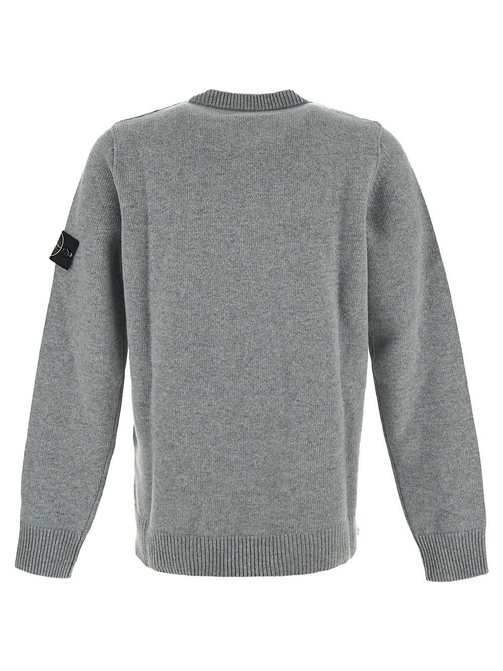 Oluxury Stone Island Logo Knit