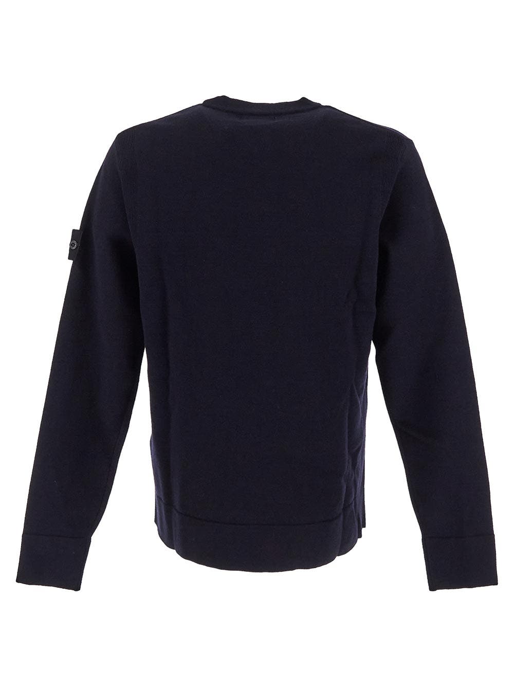 Oluxury Stone Island Logo Knit