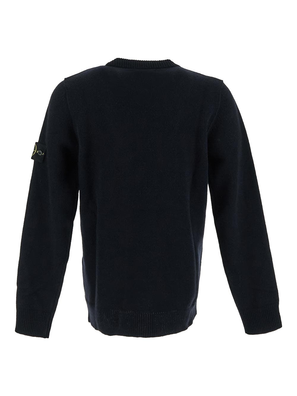 Oluxury Stone Island Logo Knit