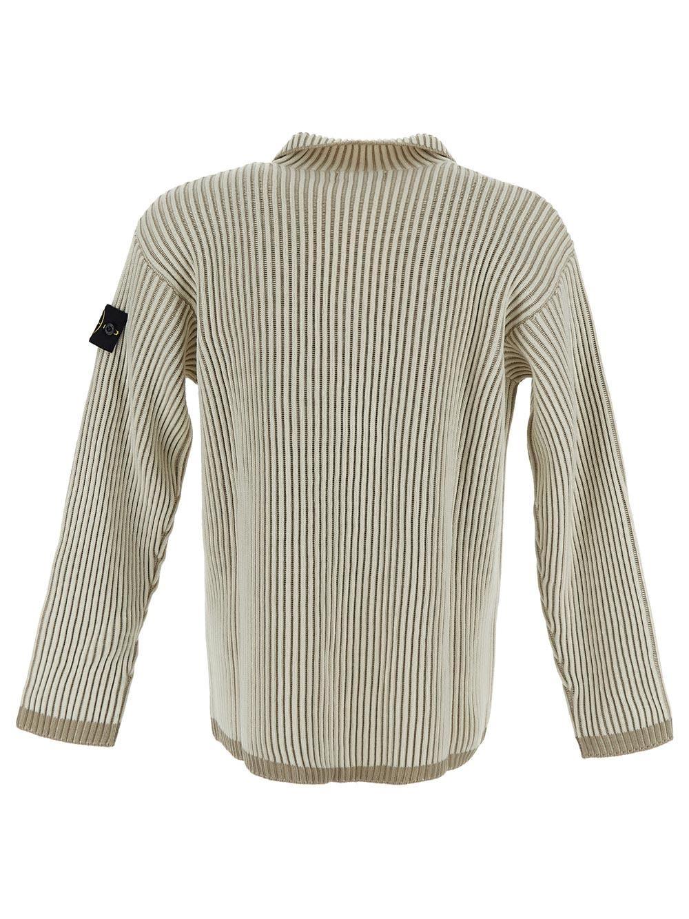 Oluxury Stone Island Ribbed Knit