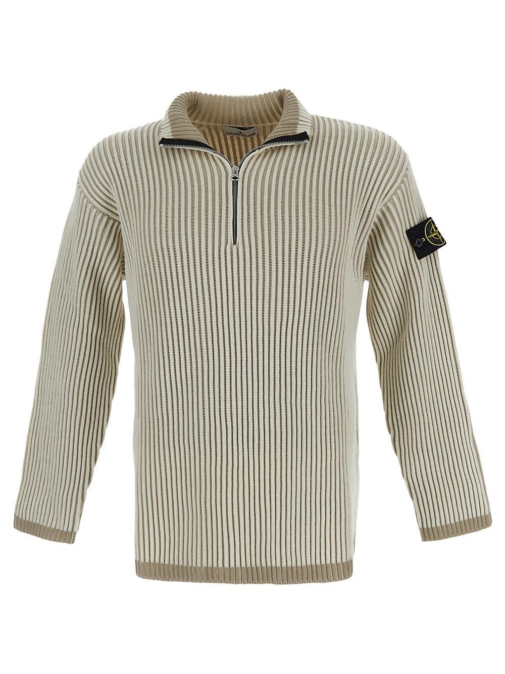 Oluxury Stone Island Ribbed Knit